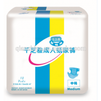 disposable unisex adult diaper for incontinence