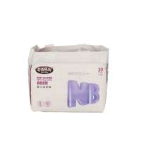 Disposable Baby Diaper China Manufacturer Happy Manufactures Nappy Descartaveis Diaper For Baby